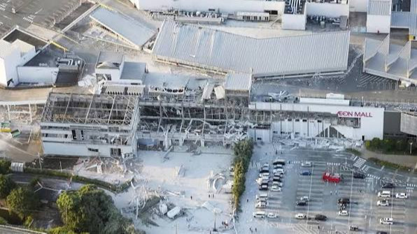 Японы баруун өмнөд нутагт 7.1 магнитудын хүчтэй газар хөдөлжээ